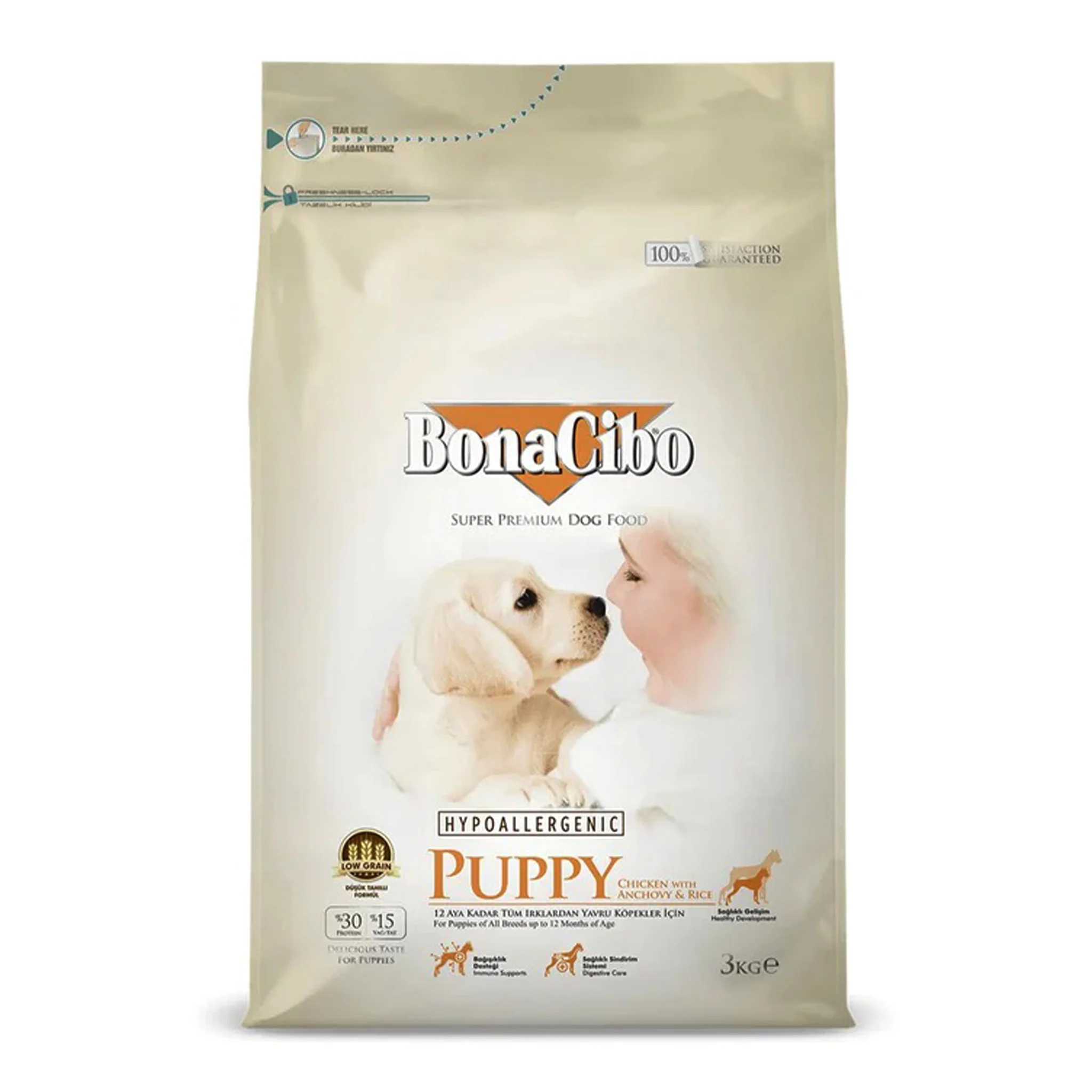 Bonacibo Puppy Food (Chicken with Anchovy & Rice) 3 KG