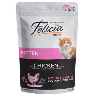 Felicia Kitten Wet Food Jelly in Chicken 85 g