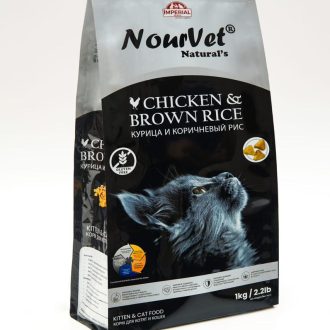 Nourvet Natural Chicken & Rice Cat Food (1kg)