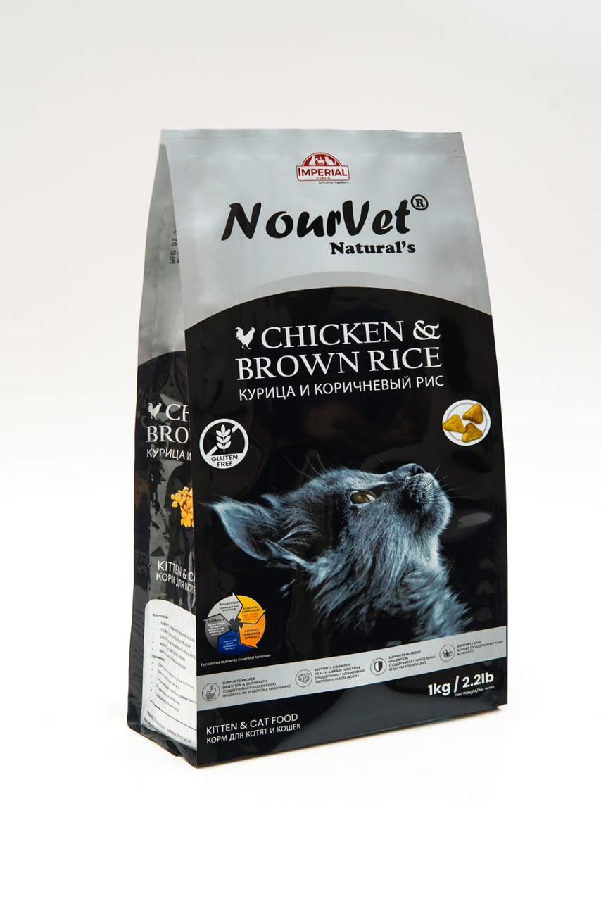 Nourvet Natural Chicken & Rice Cat Food (1kg)